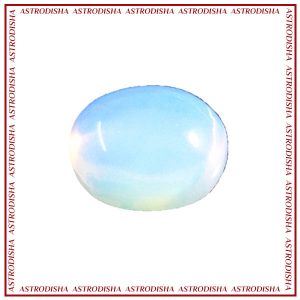 moon stone or opal stone