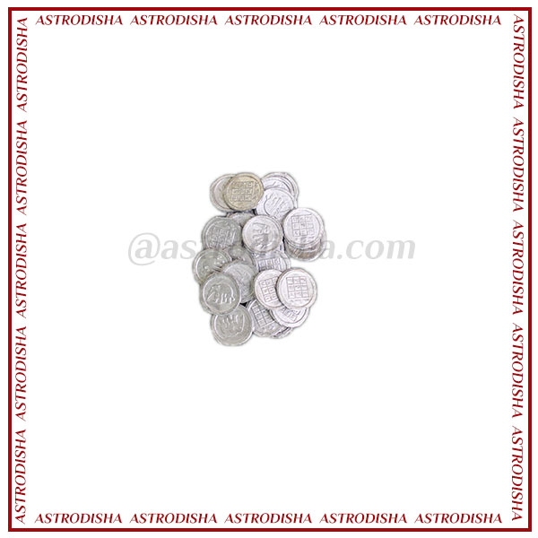 led coin for puja