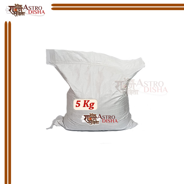 Premium Quality Vedic Hawan Samgri