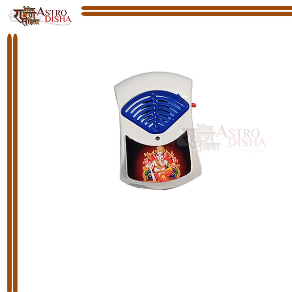 Mini Mantra Bell
