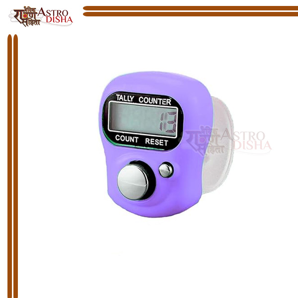 Small Finger counter