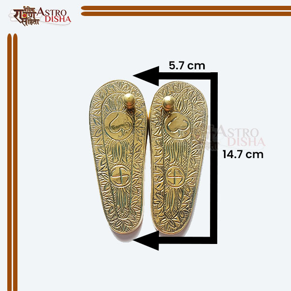 Big Charan Paduka
