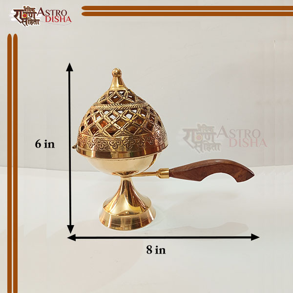 Medium Brass Dhoop Dani