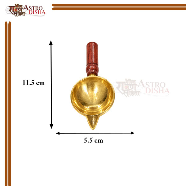 Pure Brass jot with wooden Handle
